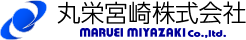 丸栄宮崎株式会社